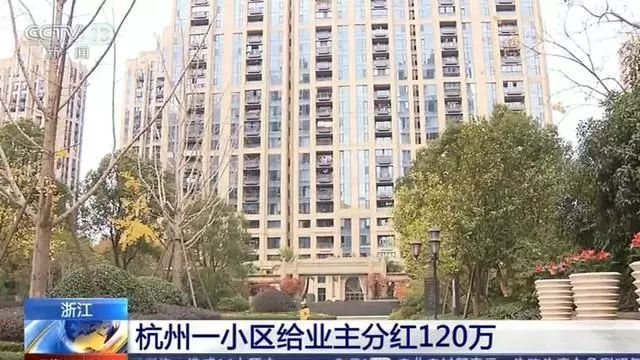 杭州小区人口_杭州下沙七格小区街女(2)