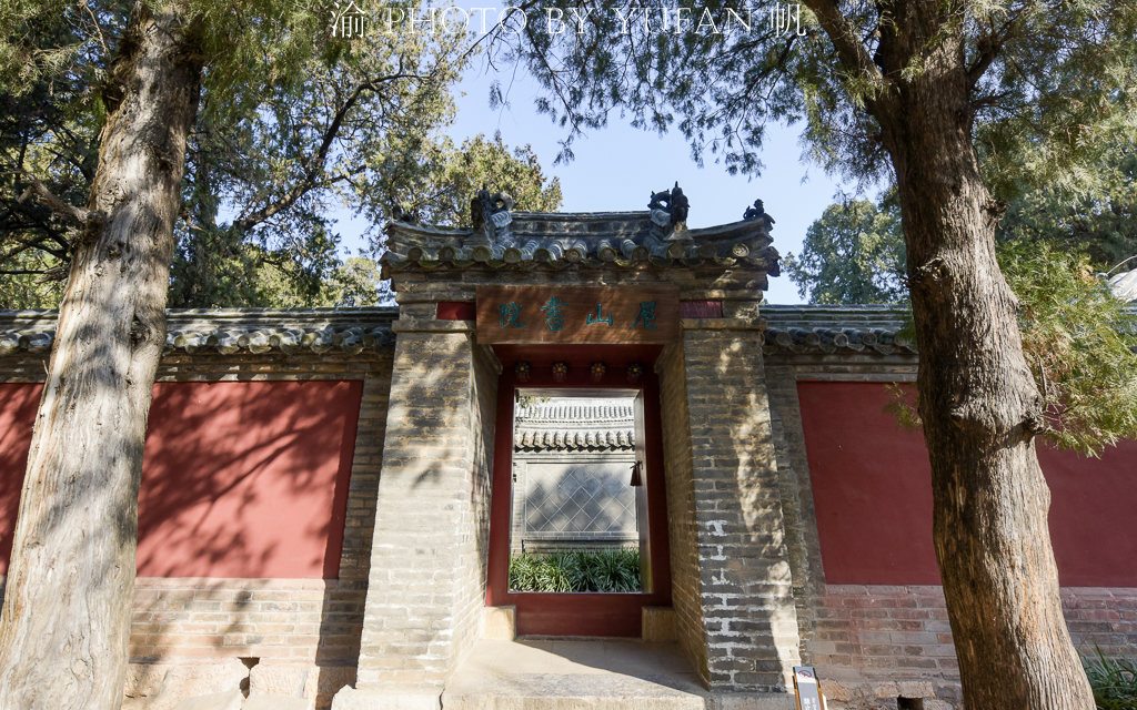 尼山孔庙与书院,万世师表孔子的出生地,了解许多鲜为人知的故事 尼山孔庙与书院,万世师表孔子的出生地,了解许多鲜为人知的故事