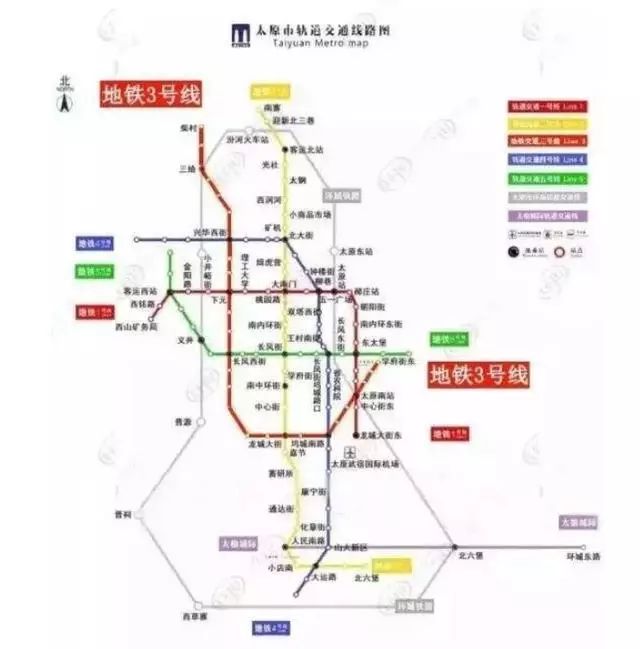 定了!太原地铁1号线一期24个站点,从西山一路开到武宿机场!