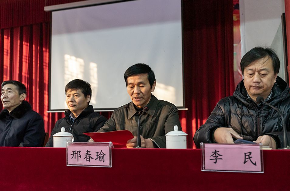 鲁山县政协主席邢春瑜致欢迎辞,对省教育界书画家协会组织书法名家进