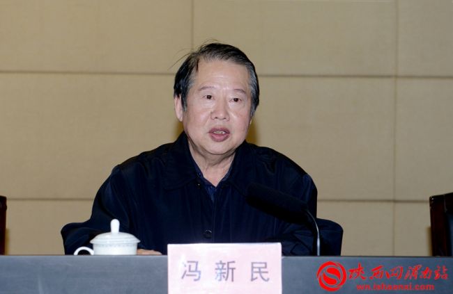 渭南市慈善协会副会长冯新民宣读了渭南市慈善协会贺词.