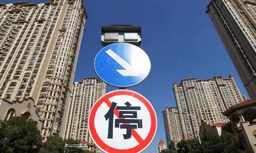 居民人均住房面积_中国的人均住房面积(2)