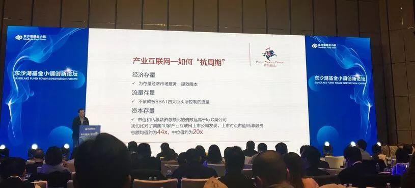gdp增量和增速不一样_2020中国gdp增速图(3)