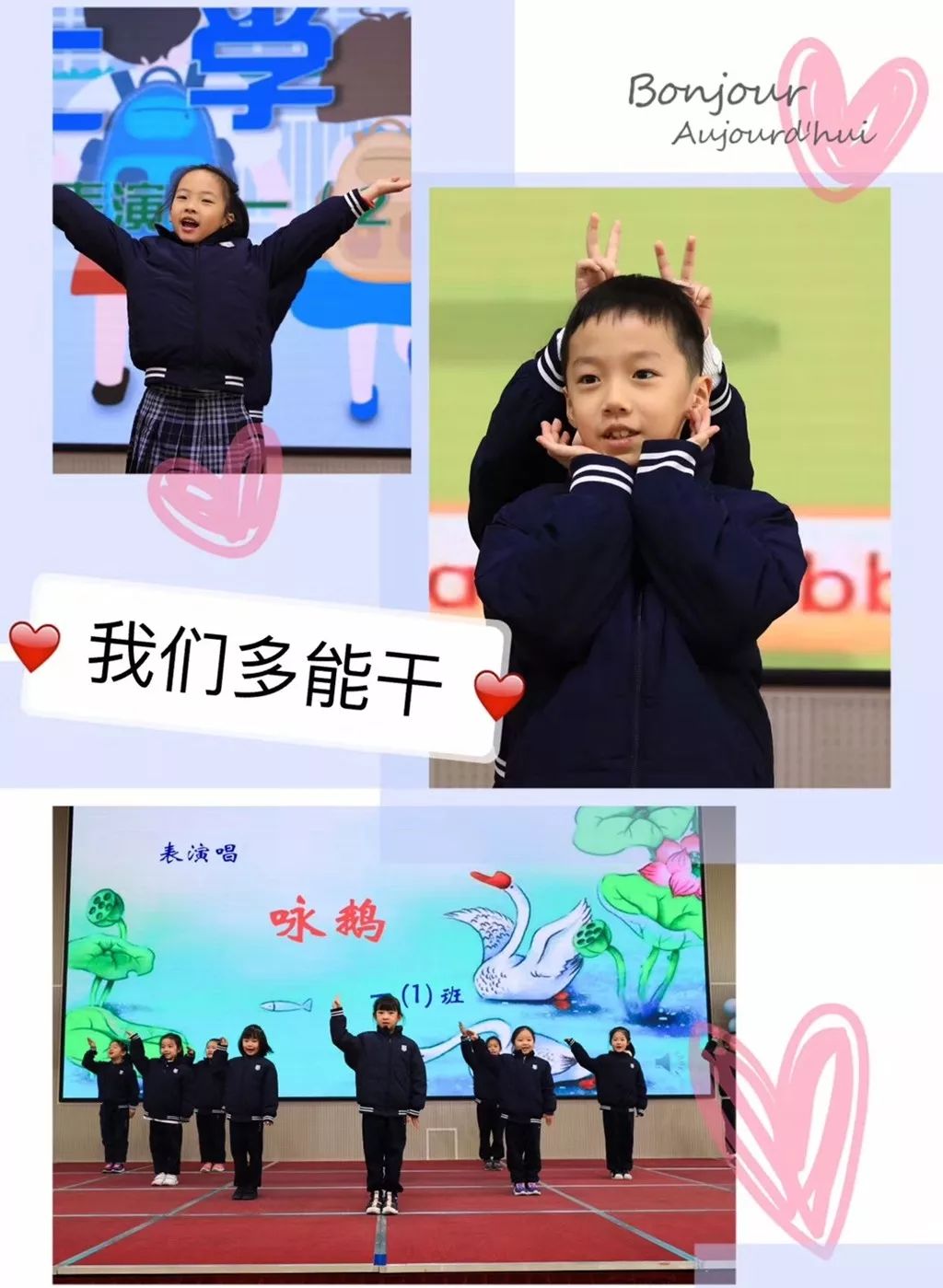 如何成为一个团员 fca6a29467a04572ad959bee54828f03.jpeg