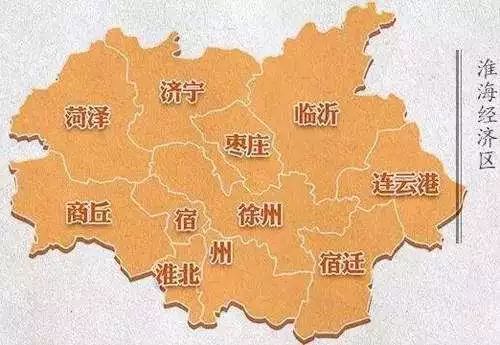 (淮海经济区10个城市)