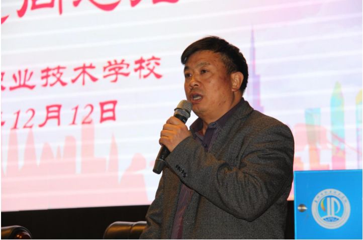 浓什么志成语_成语故事图片
