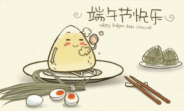 话说陈村 | 端午雨女无瓜?不!庄头村彩龙巡游等你霸头