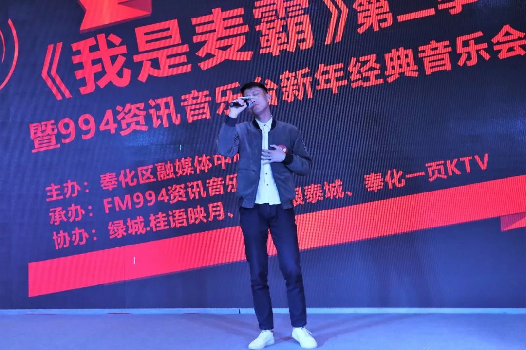 《我是麦霸》第二季，昨晚正式打响！