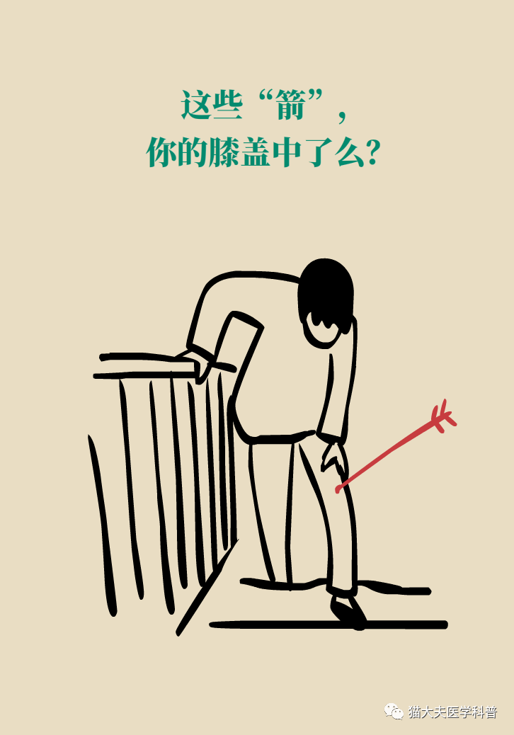 0828548a662241fcad096ba83b071860.png