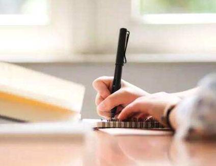 怎么样才能让自己的记性好 09f062809a7a48d7aaa95a06248fd89c.jpeg