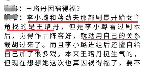 什么博照成语_成语故事手抄报(3)