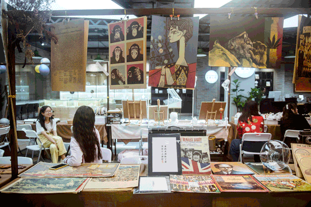 *  能尖日-漏馅专卖店  * 艺术复古市集 market *