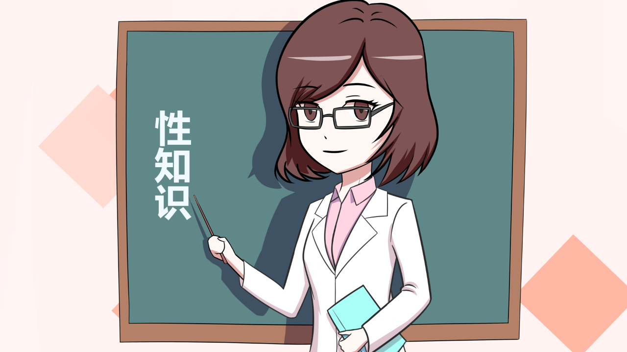 未满十四岁女孩怀孕，十七岁男友被判刑，性教育不能缺失
