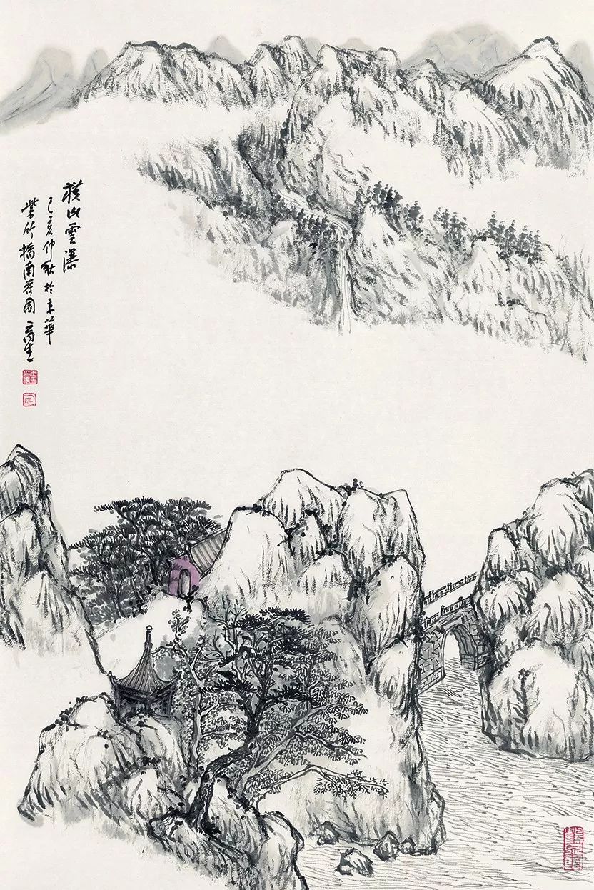 苕上飞英窦金庸刘丹青王平中国画作品展