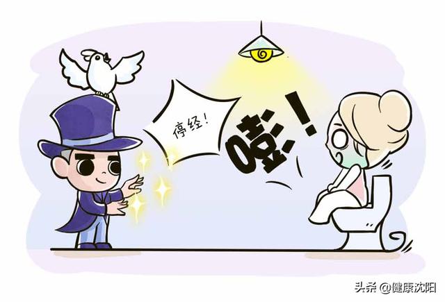 什么时候才可以发现宫外孕 0d294124850f43f894dfef1ac6a0bf4d.jpeg