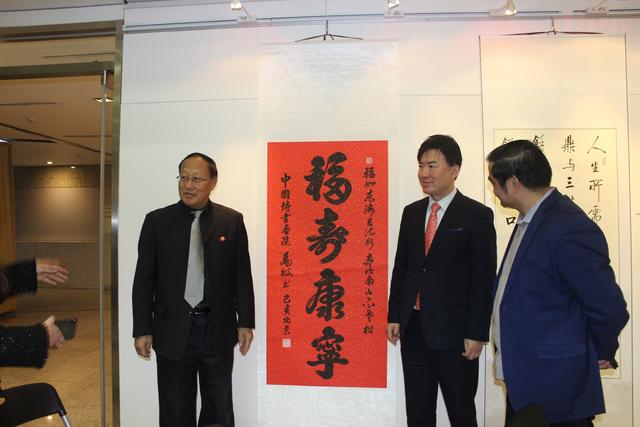 名家艺术联盟签约书法家马牧作品应邀走进韩国国会