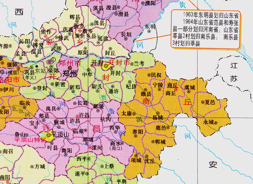 永城对比萧县gdp_永城市GDP增速位于十直管县第二(3)