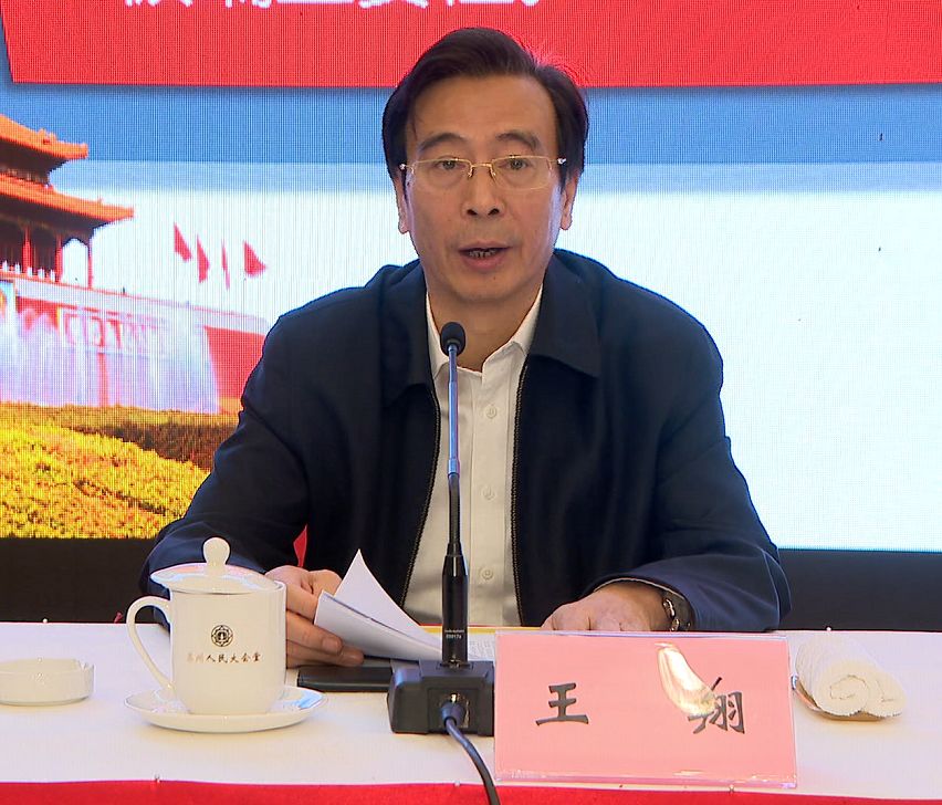 亿元gdp死亡率指标