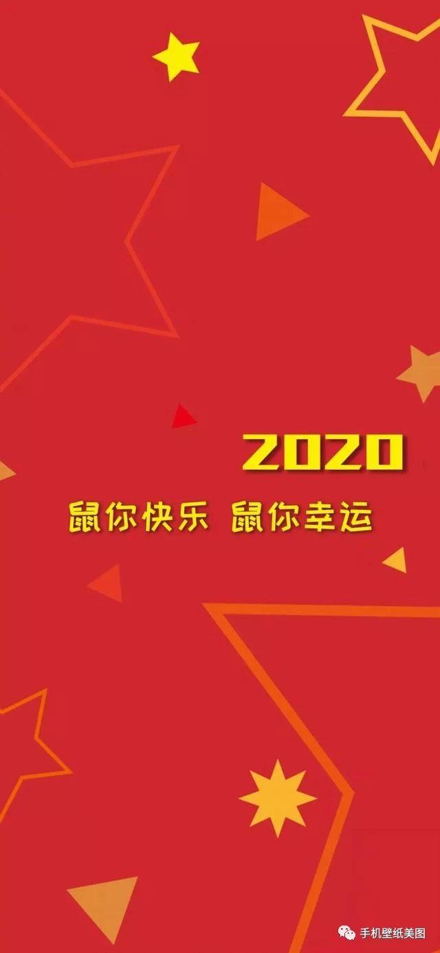 免费高清壁纸无水印最新版 0e368434aef945a7b58e5239683899d5.jpeg