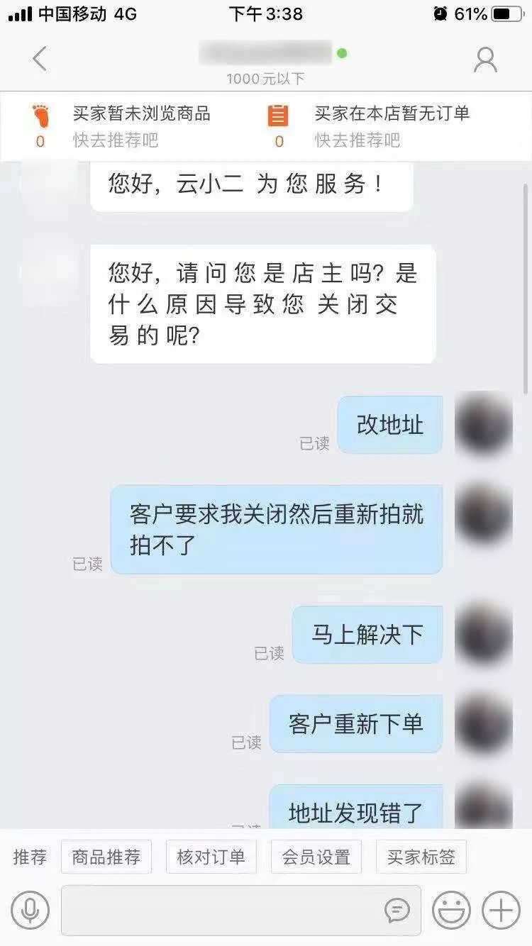 126fe097dacc45e390b0007b65130cef.jpeg