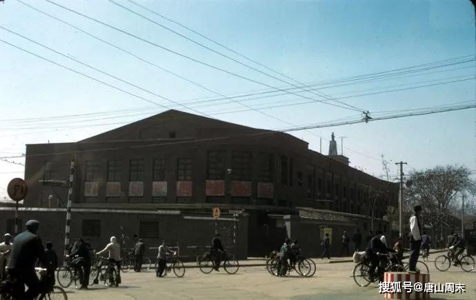 老照片再现70年代大地震之前的唐山,一切看起来都那么