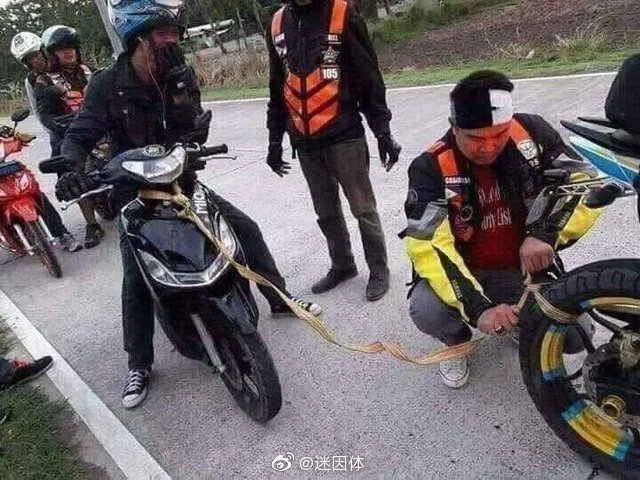 为什么没人偷电动车 1973d315ffc542ee8d1517ebd425a314.png