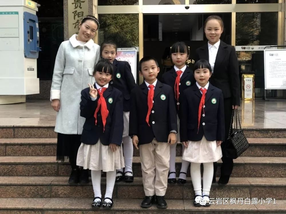 喜报云岩区枫丹白露小学课本剧黑黑的太阳荣获贵阳市好故事课本剧大赛