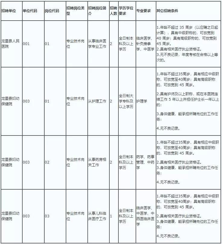 1c474d93ebb64e78b7e41e73684fac26.jpeg
