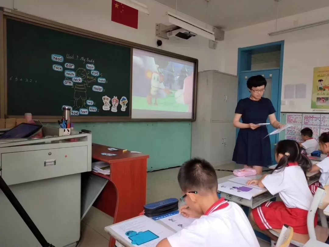 【自主教育】学思行研修分享:垂杨柳中心小学吴丹老师