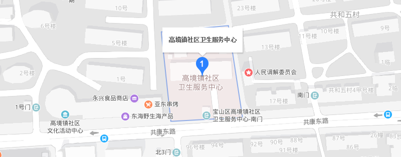 二,三,五上午全科门诊提供儿科诊疗服务开诊时间:高境镇社区卫生服务