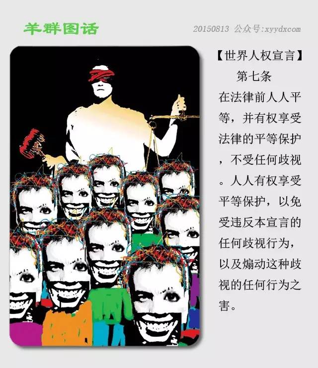 220e692c1da54201818ff34479cf0914.jpeg