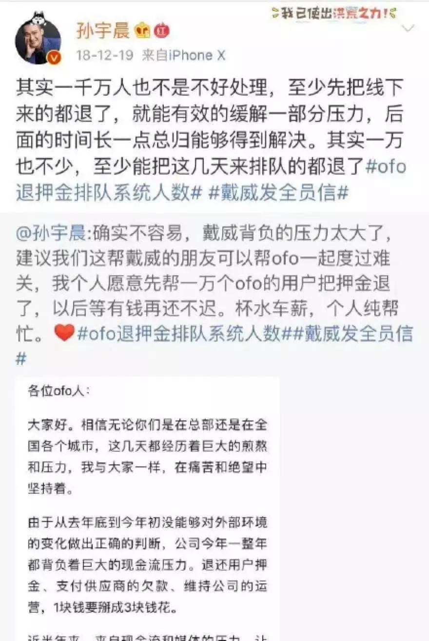 押出招聘_上了这一课,你就变成了老司机(3)