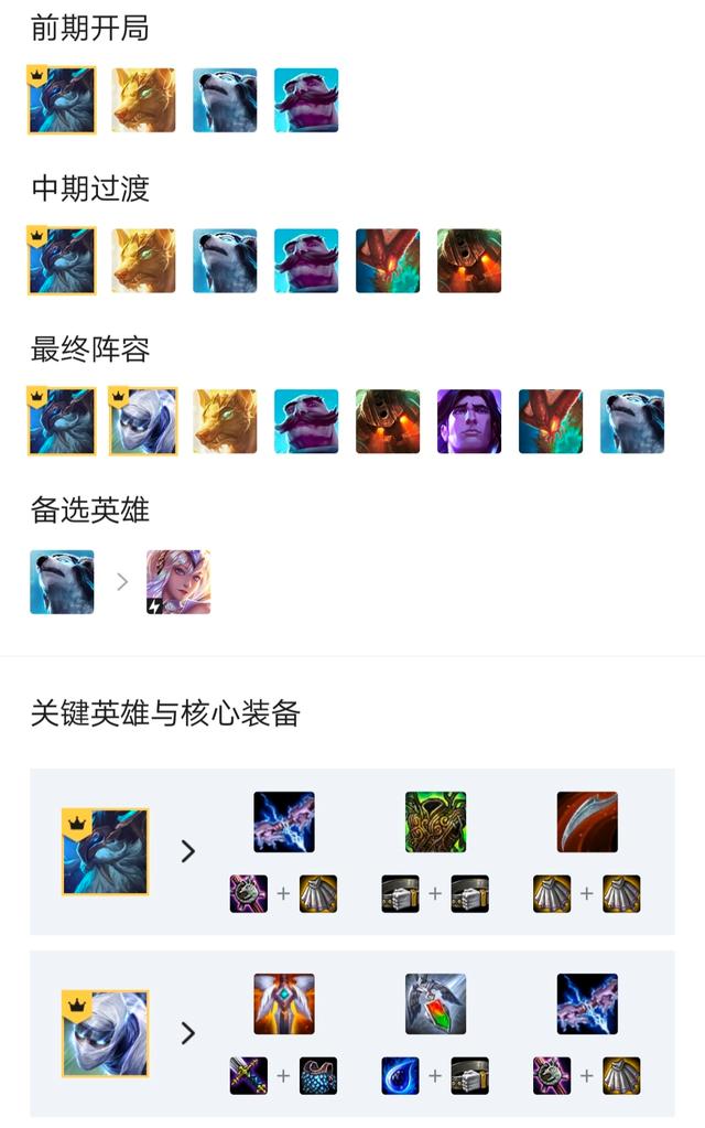 海洋法8人口_人口普查