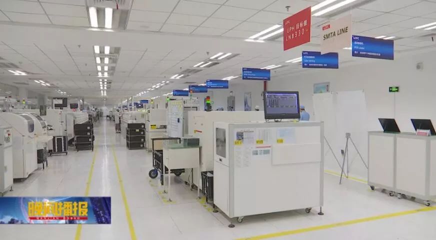 经济总量翻二番是什么时候_白带是什么图片(2)