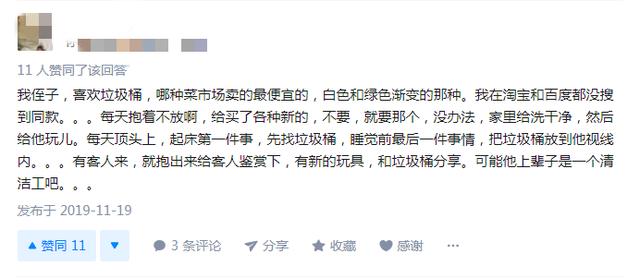 打棍出箱简谱_儿歌简谱(3)