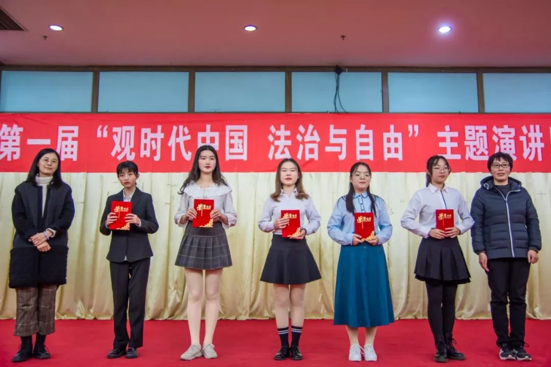 法学院 陈婕妮农林科学学院 宁瑛琦教育学院 赵紫竹自动化与电气工程