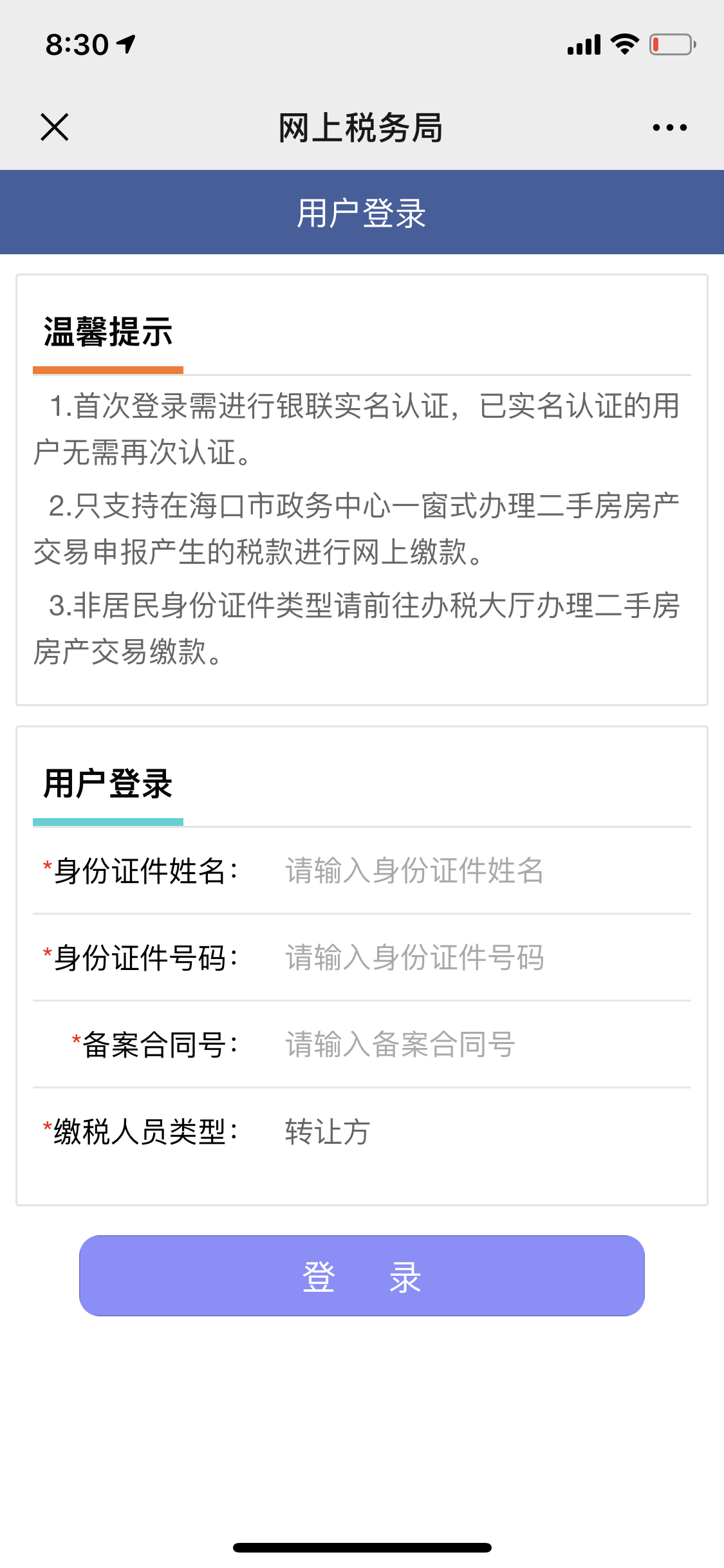 3fc443d0113149e18545b2aec3f6dc68.png