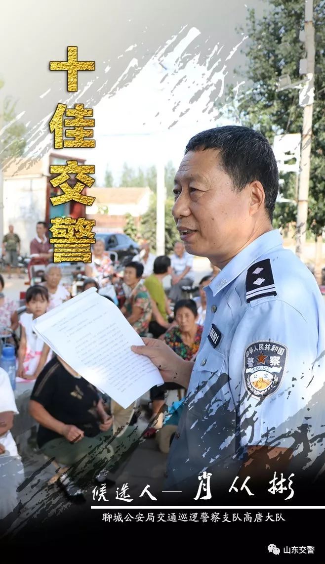 台前县有多少人口_台前县那个公园有滑梯(2)