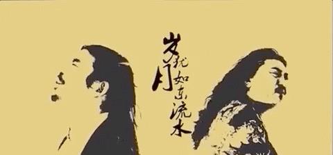 10首最难懂的歌 467a394133534bc2b733e7fc2ff5142e.jpeg