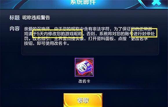 48873ceffd29451f9ce3272ae31e2ccd.jpeg