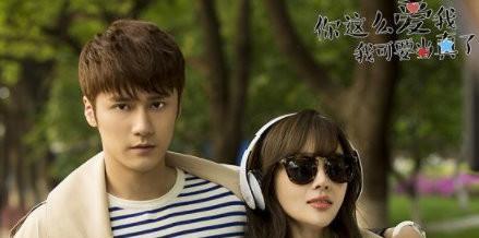 谁可以这样爱我剧照 4aed921b54774815ad8ec7c99d620f07.jpeg