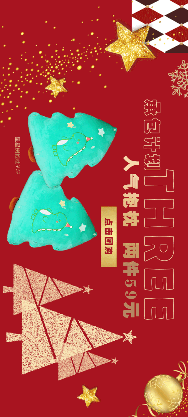 640_1416 竖版 竖屏