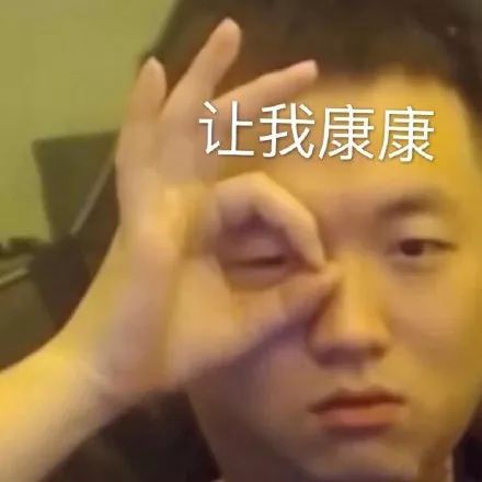为什么叫二代 505cb791973f404c9688fb6890504d70.jpeg
