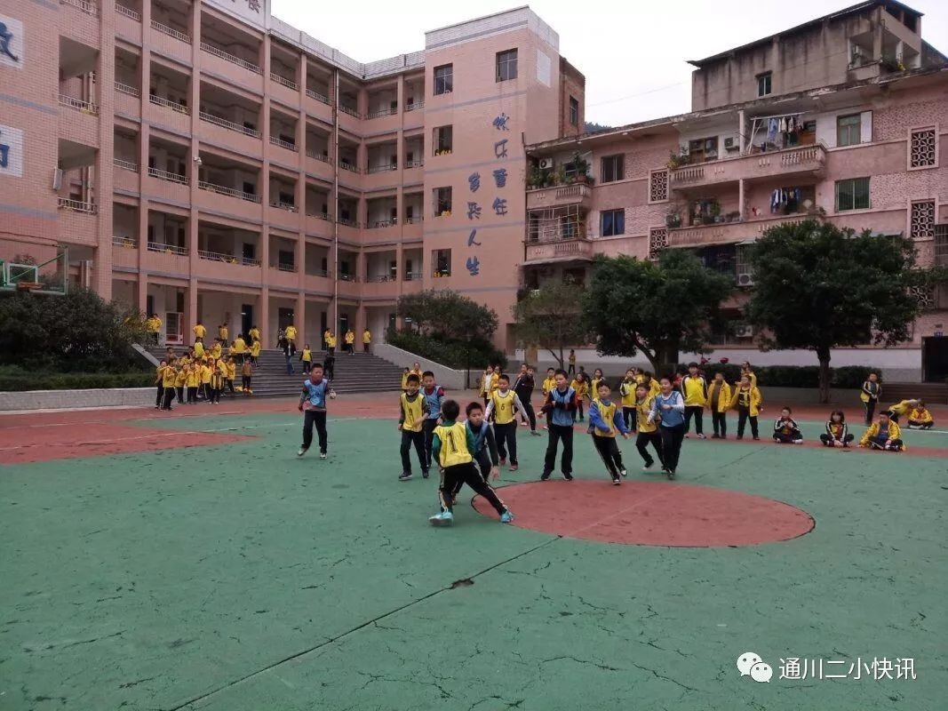 凝聚师生力量 共展篮球风采-2019年通川区二小篮球班级联赛