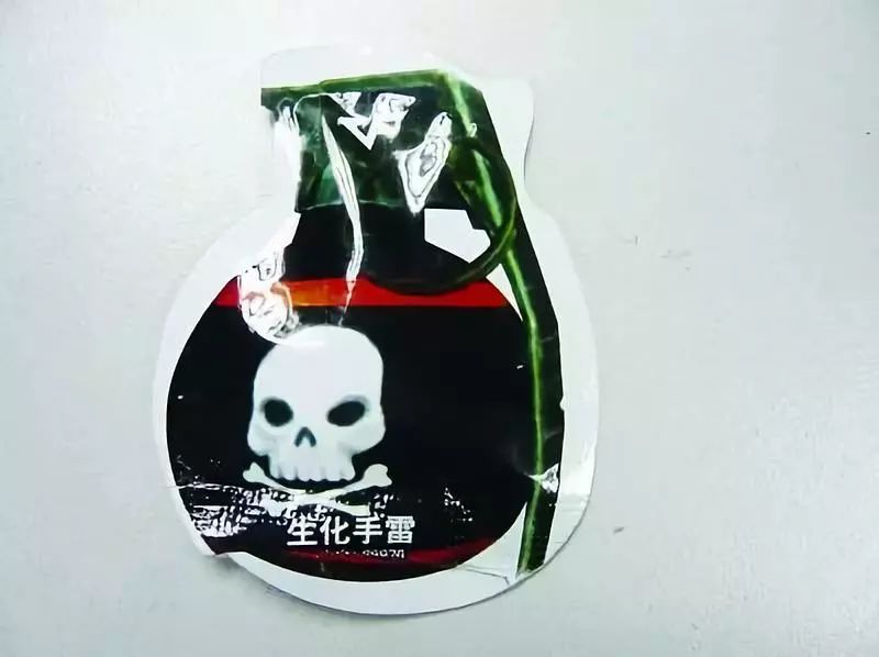 #沸腾#中小学生流行吸食“白粉”零食？似毒非毒，真是“有毒” | 沸话