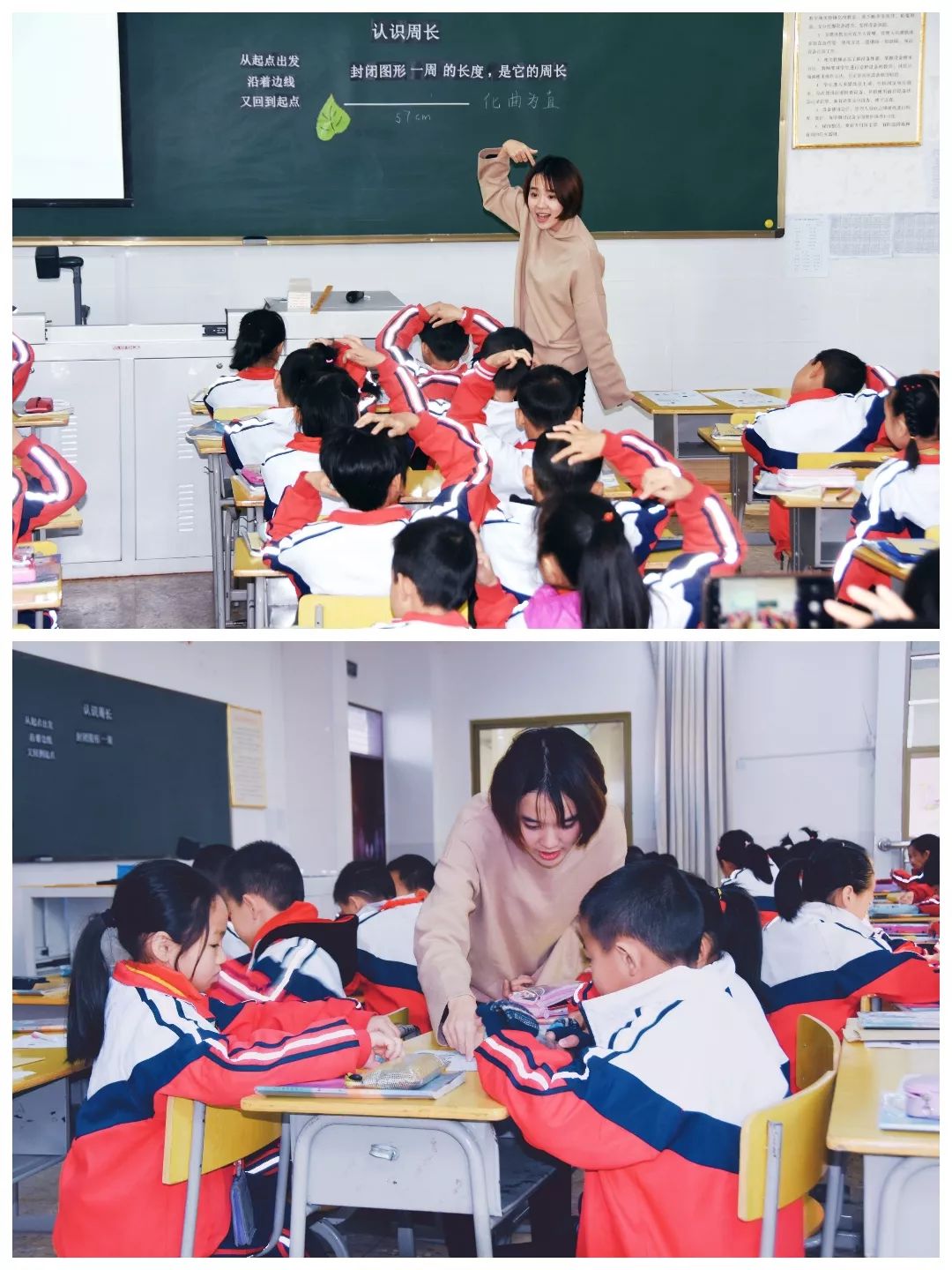 帮扶结对携手成长记厦门市滨东小学送教武平县第二实验小学暨两地三校