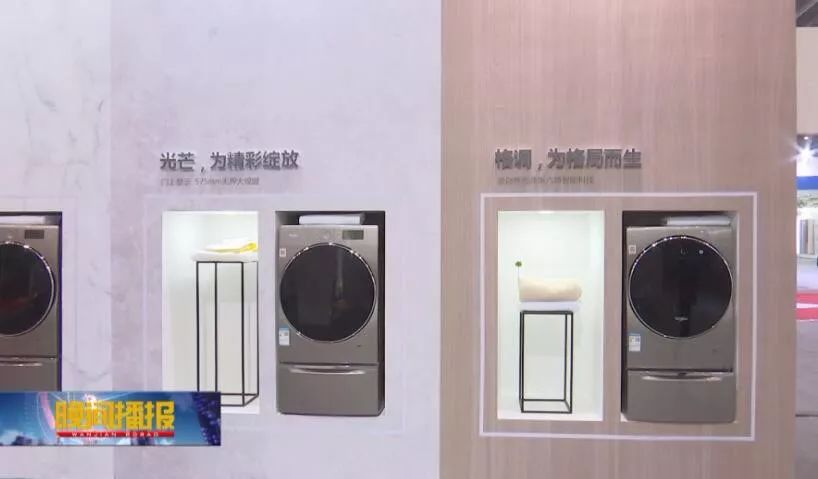 经济总量翻二番是什么时候_白带是什么图片(2)