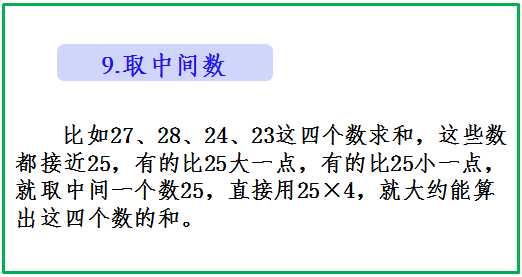 584031dd37314f21b0265f8f7bceb847.png