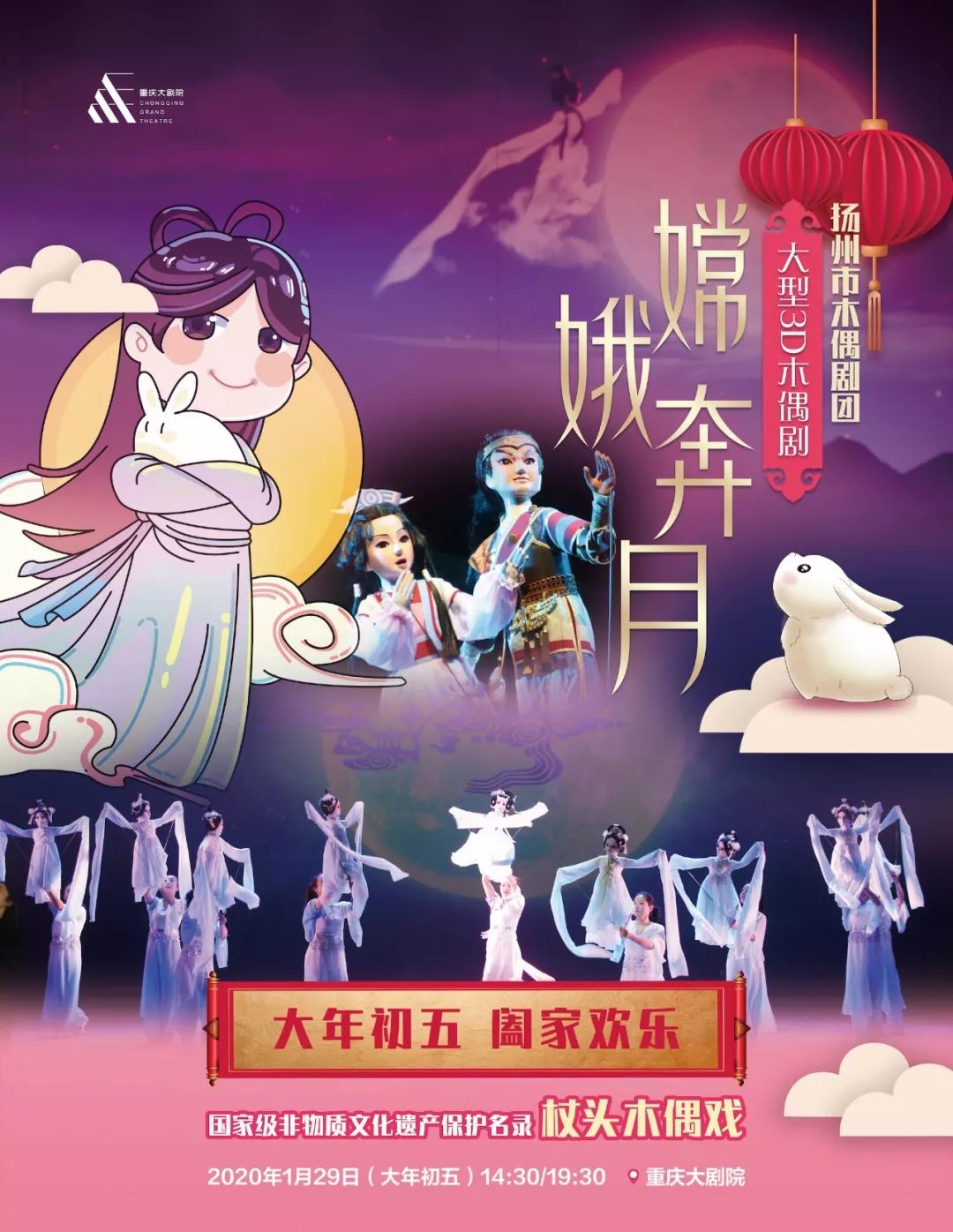上古七大著名神话，除了盘古开天，后羿射日，你还知道几个？