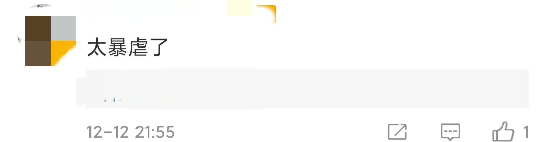 “华为+荣耀”开挂,苹果、三星品牌没存在感?网友:太暴虐了